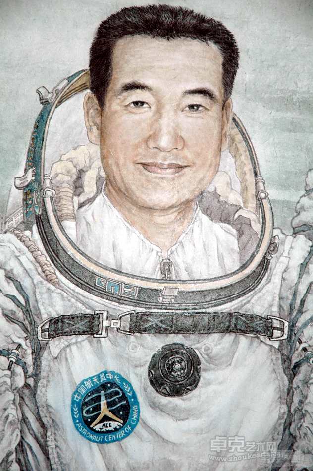 中国航天员翟志刚先生像
