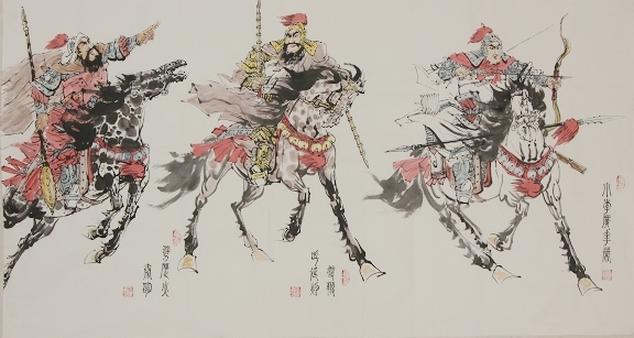 水浒英雄画卷（局部）