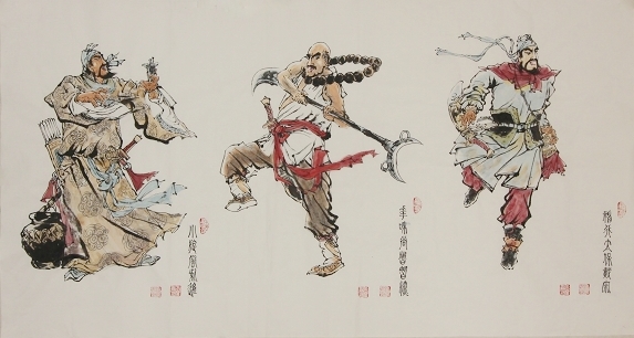 水浒英雄画卷（局部）