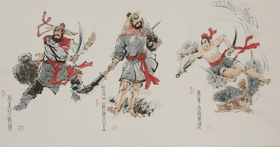 水浒英雄画卷（局部）