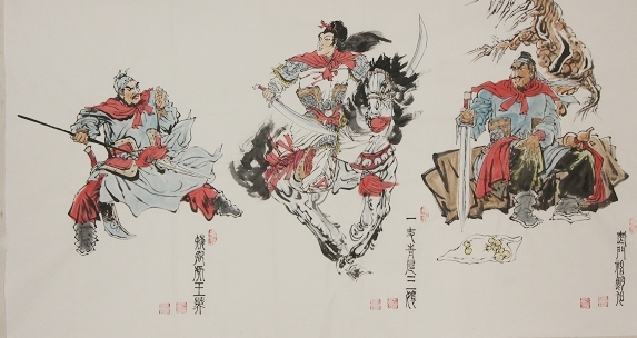 水浒英雄画卷（局部）