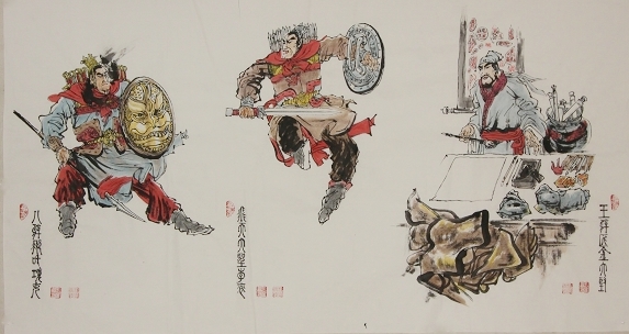 水浒英雄画卷（局部）
