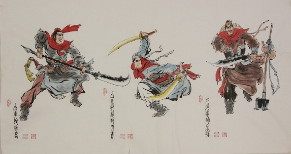 水浒英雄画卷（局部）