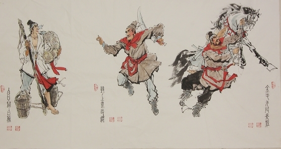 水浒英雄画卷（局部）