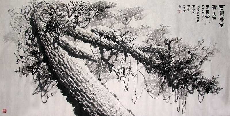 古松紫芝体人间224X124CM