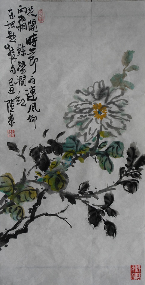 花开时节雨连风34cmx68cm
