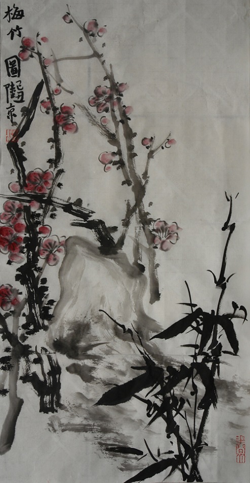 梅竹图34cmx68cm