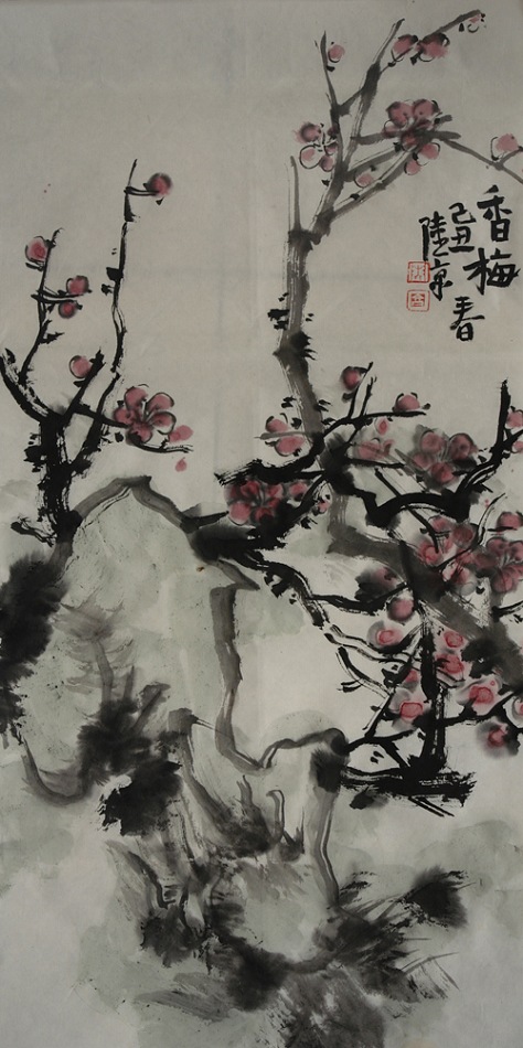 香梅34cmx68cm