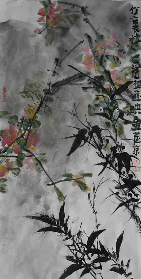 竹里桃花相並映34cmx68cm