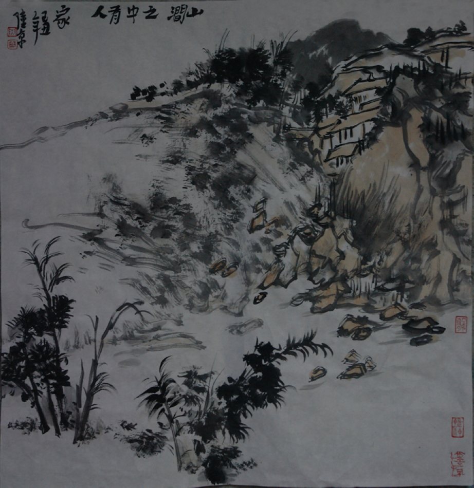 山涧之中人家68cmx68cm