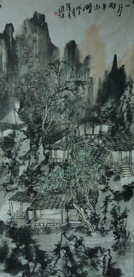 一片雨半山晴68cmx134cm