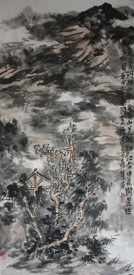 昔年曾到此山中50cmx100cm