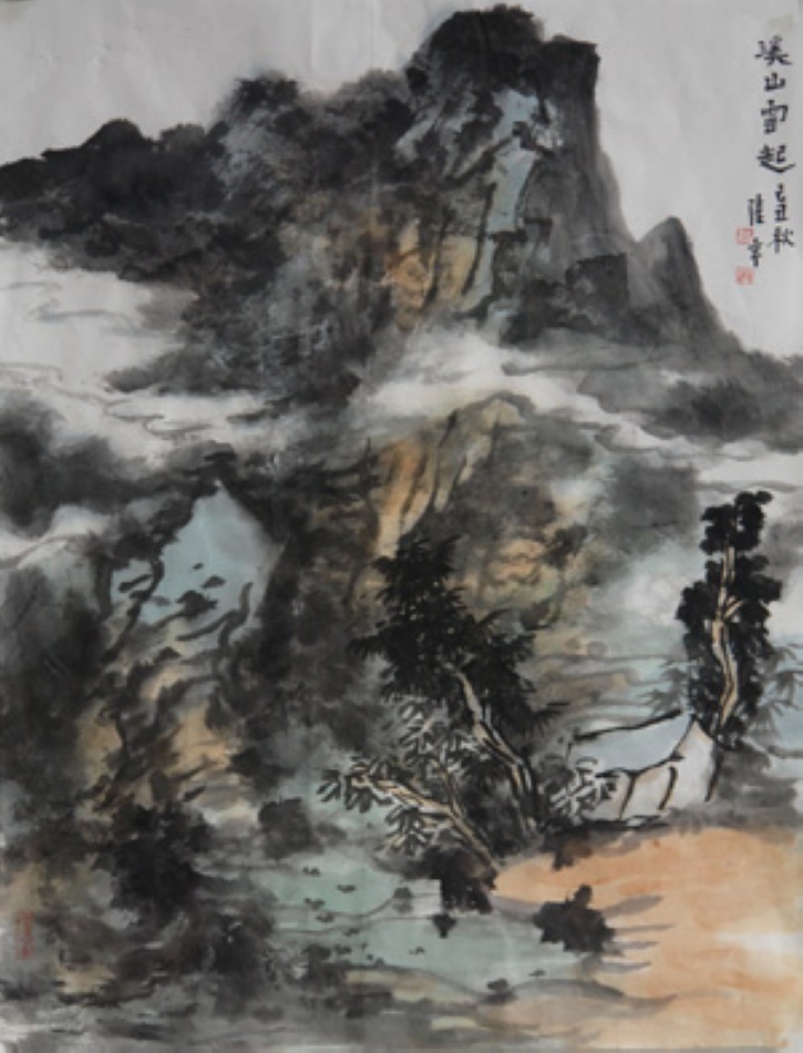 溪山云起图56cmx43cm