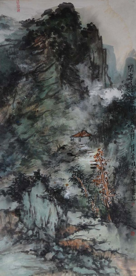 闲亭逸兴50cmx100cm