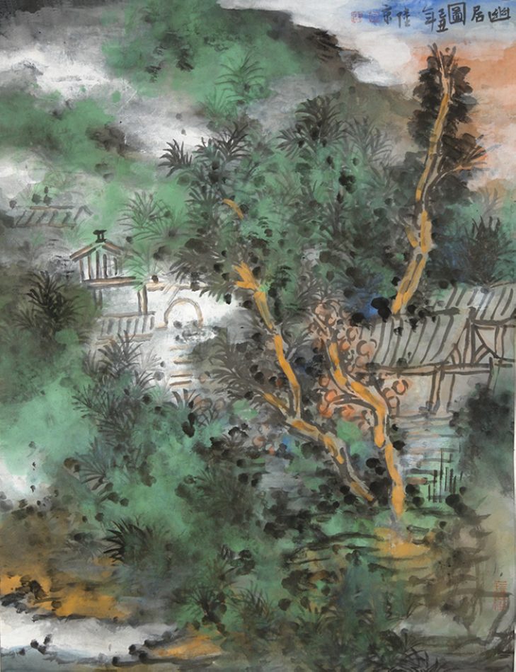幽居图56cmx43cm