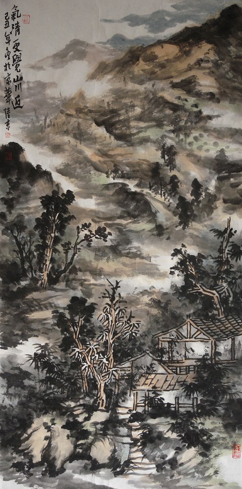 气清更觉山川近50cmx100cm