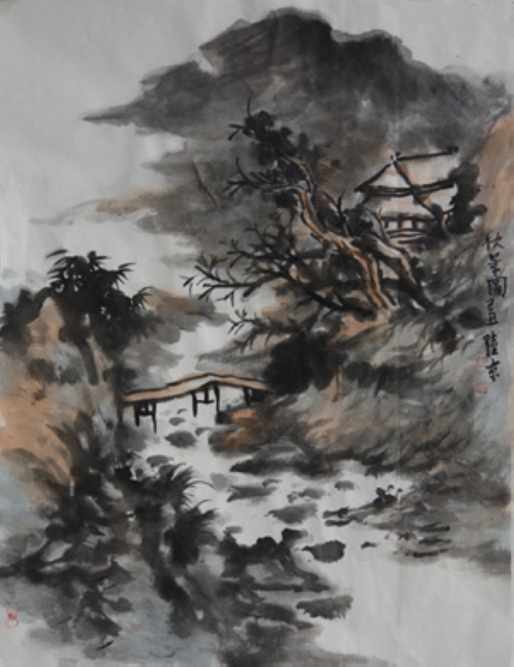 秋景图56cmx43cm