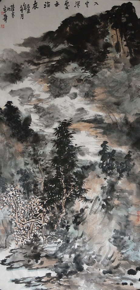 入云深处亦沾衣50cmx100cm