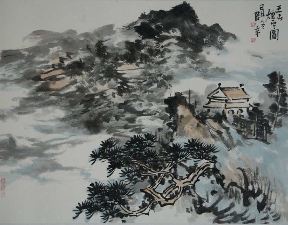 巫山烟云图43cmx56cm