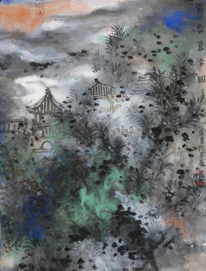 碧云暮合图56cmx43cm