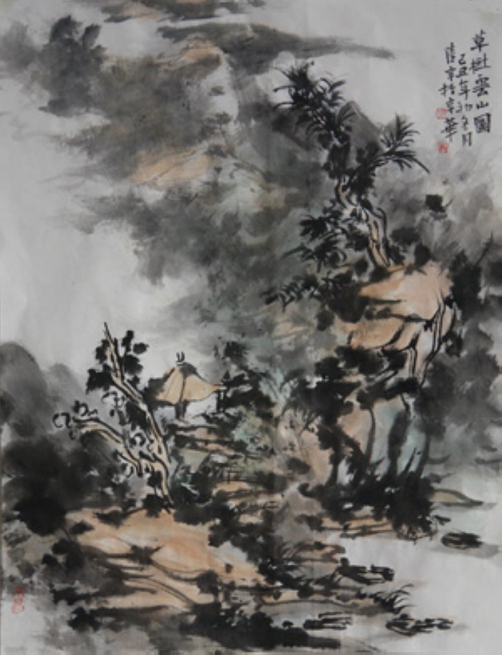 草树云山图56cmx43cm