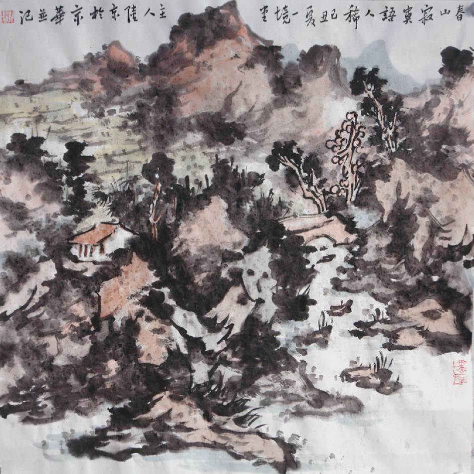 春山寂寞语人稀68cmx68cm