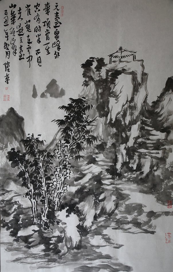 古人诗意图60cmx90cm