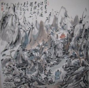 艺术家官网 国画 赵一辉