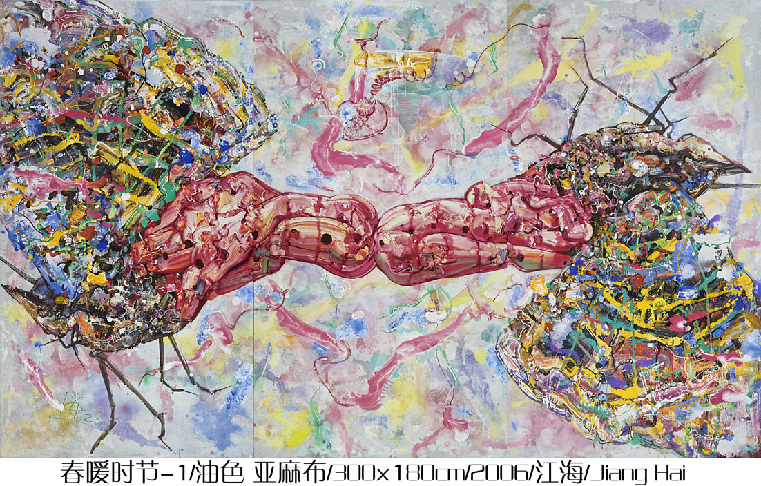 春暖时节-1300x180cm