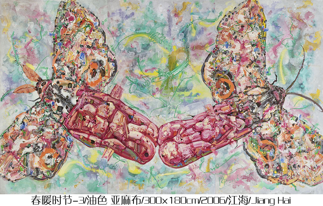 春暖时节-3300x180cm