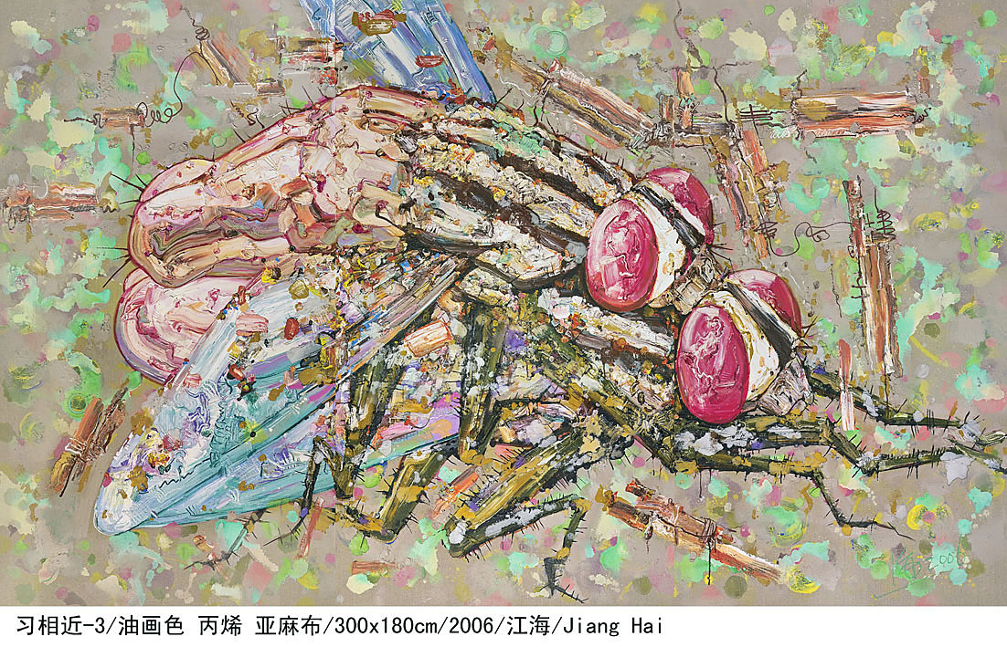 习相近-3300x200cm