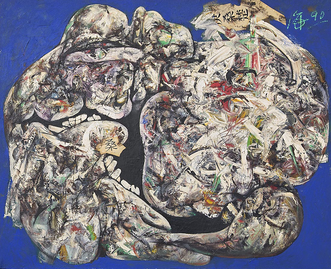 团状物-1970x55cm