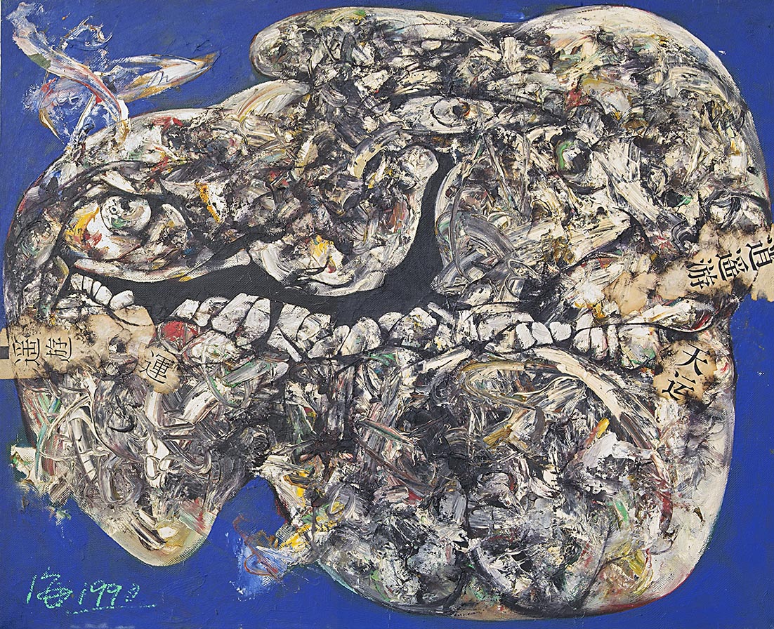 团状物-2070x55cm