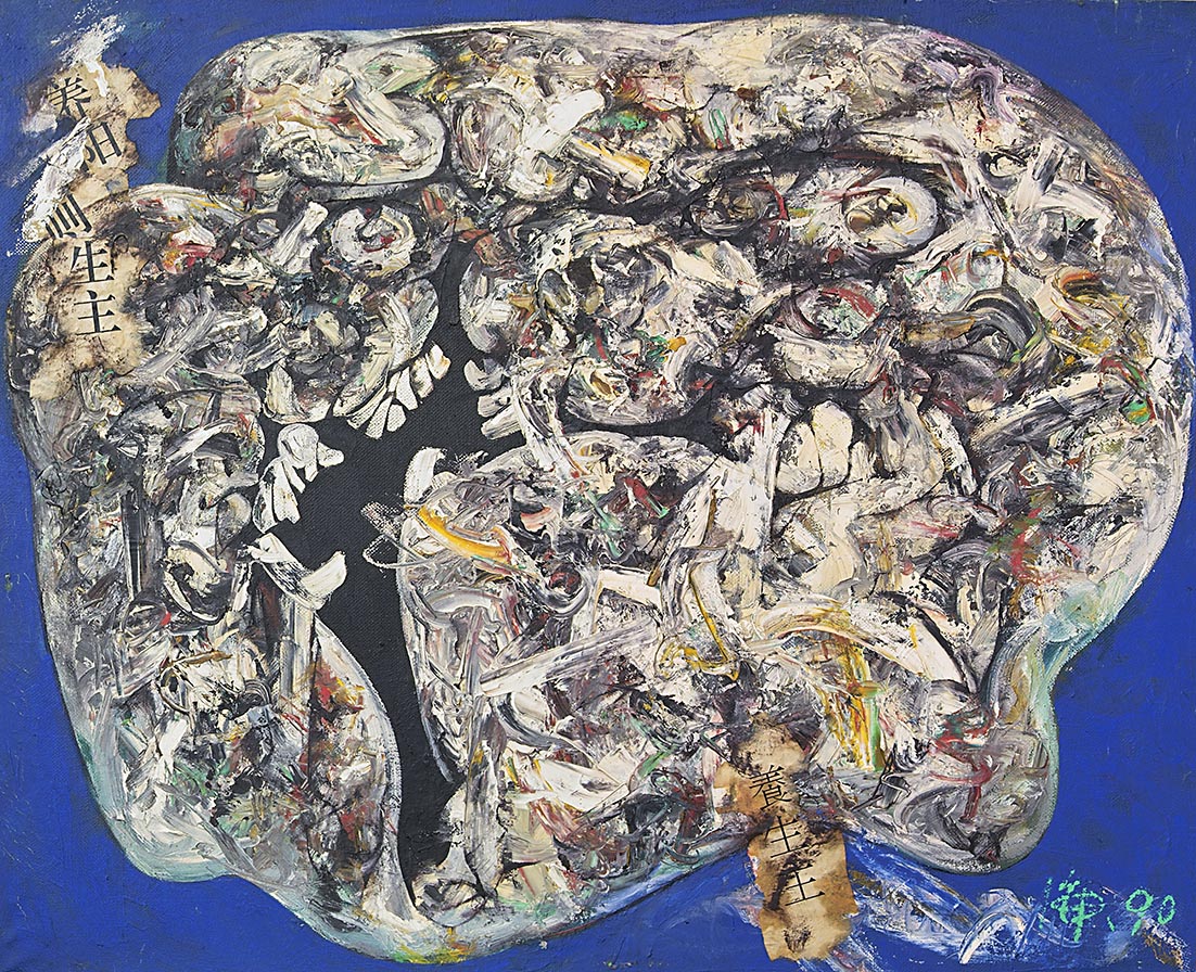 团状物-2170x55cm