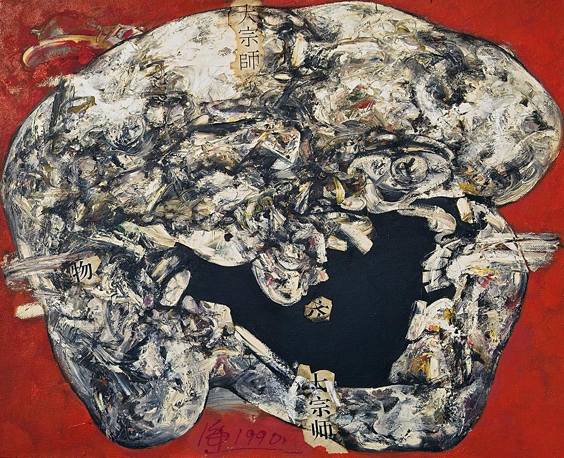 团状物-2470x55cm