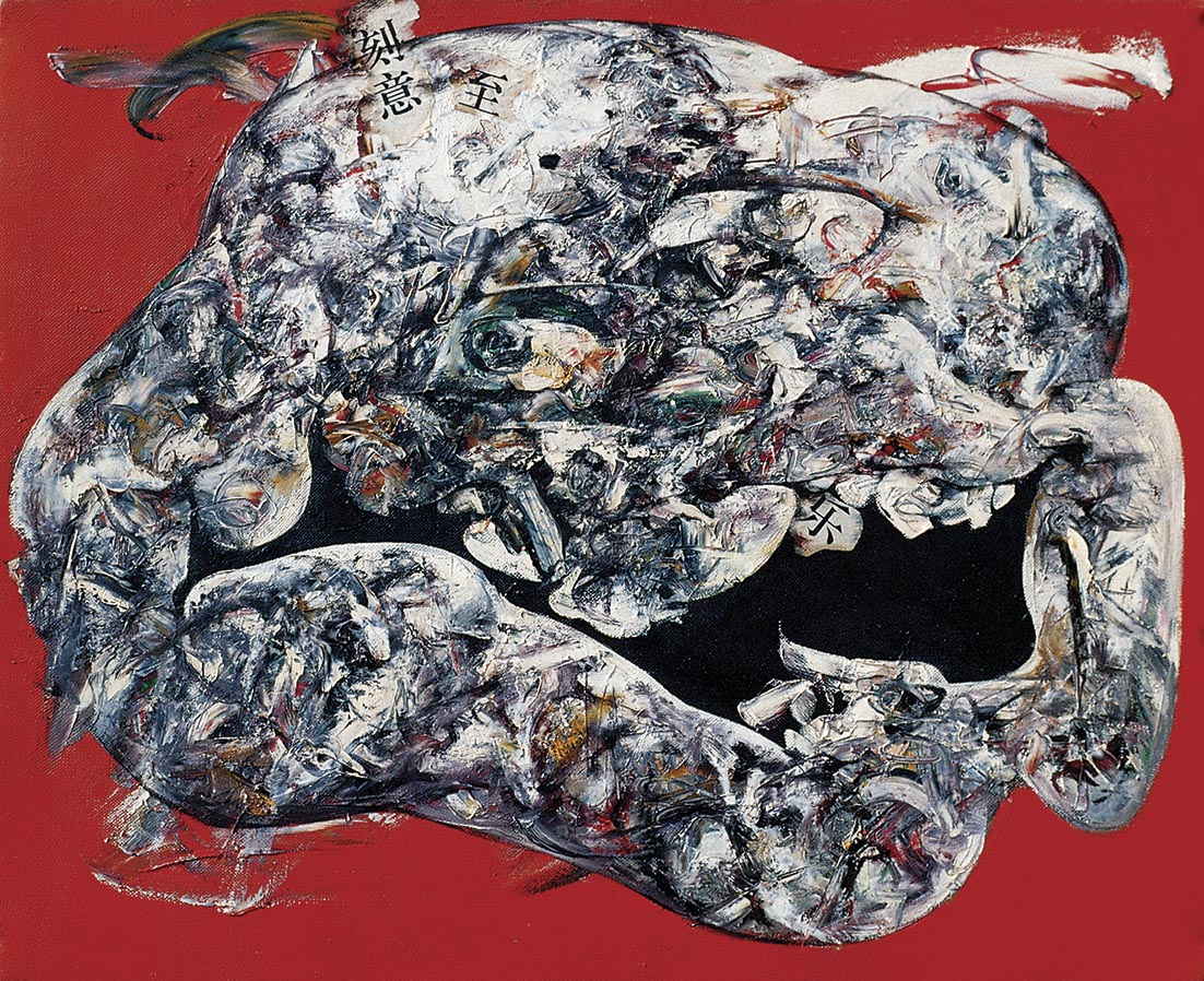 团状物-2670x55cm