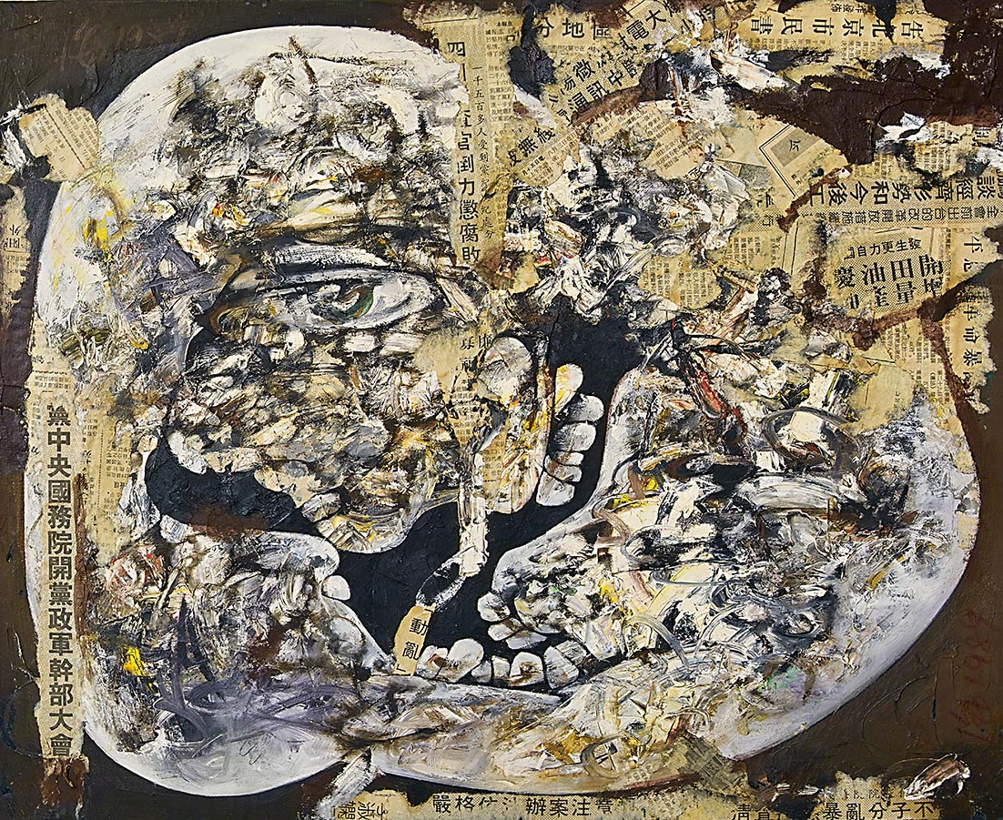 团状物-165x50cm