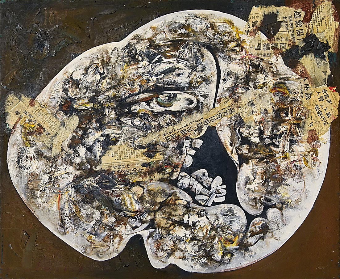 团状物-265x50cm