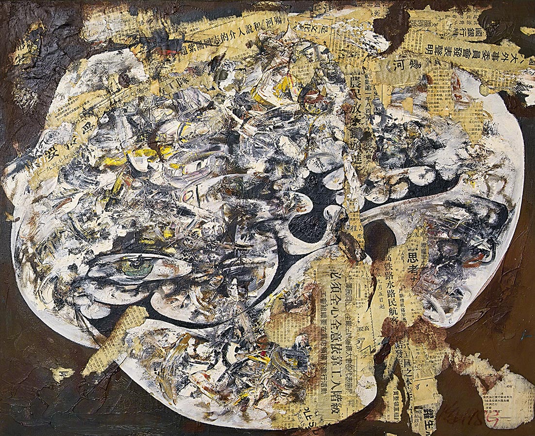 团状物-365x50cm
