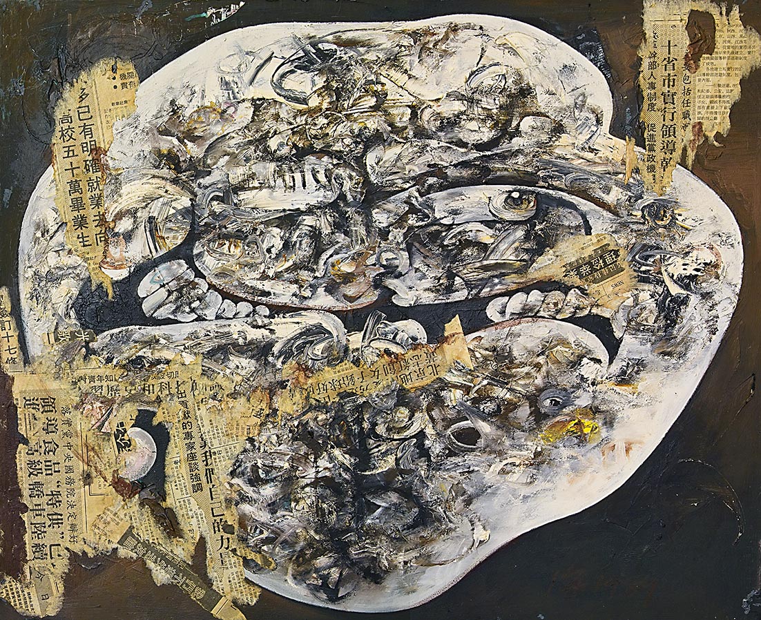 团状物-665x50cm