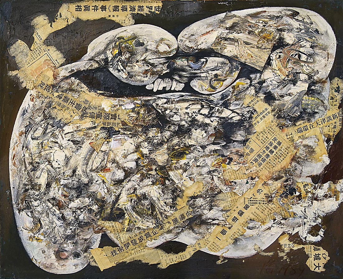 团状物-765x50cm