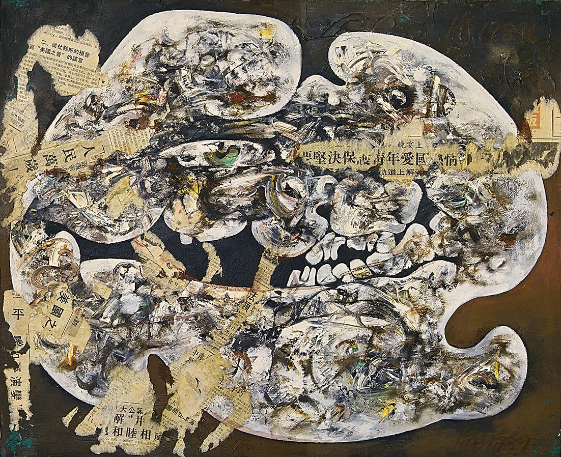 团状物-865x50cm