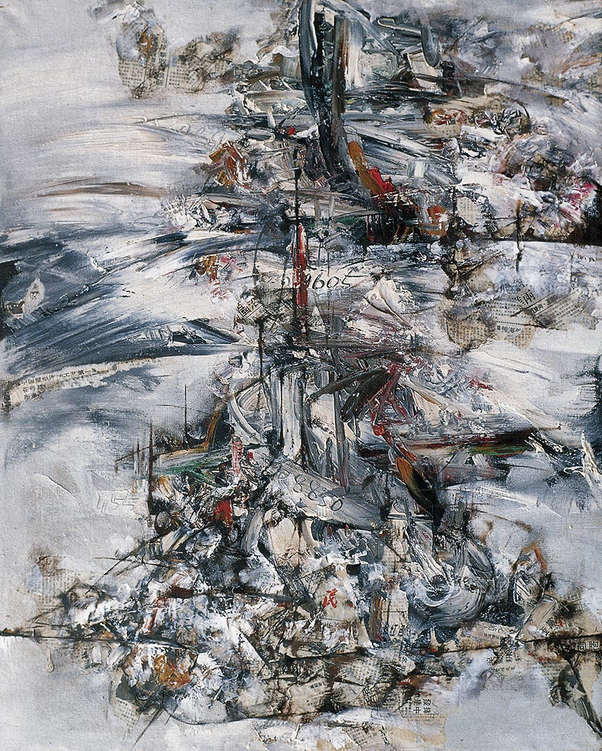 陆地的边缘-290x60cm