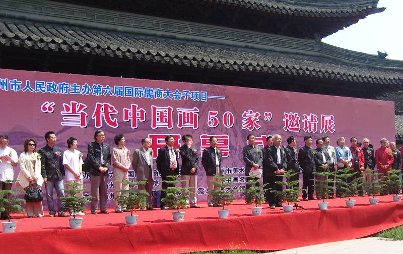 李江在扬州开幕式上