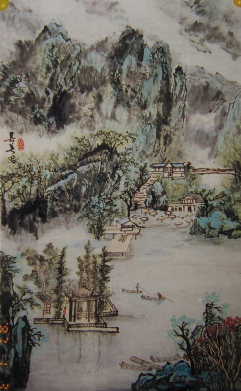 桂林卢笛岩