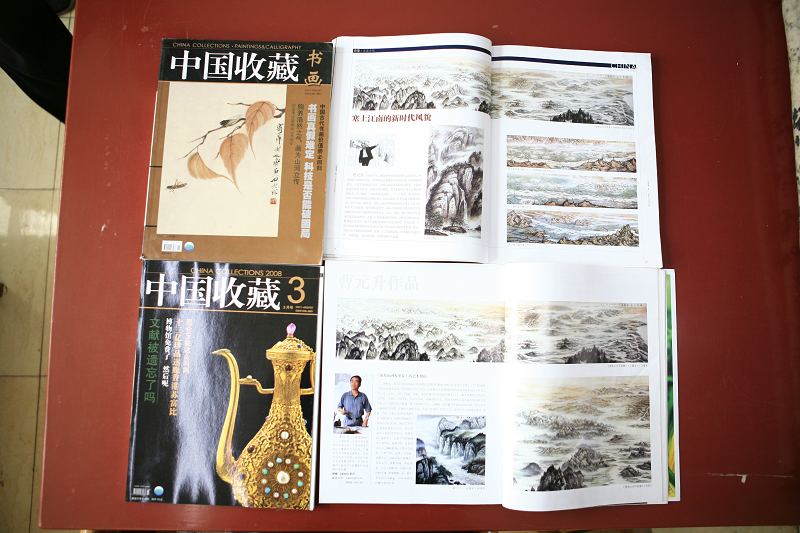 照片1