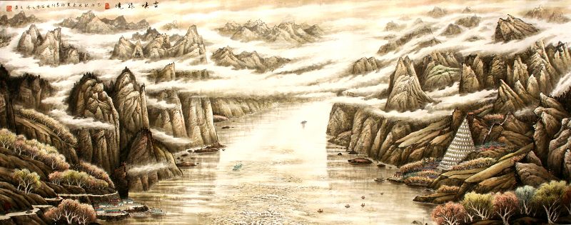 黄河青铜峡110cm x 280cm