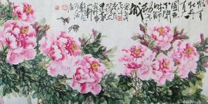 牡丹