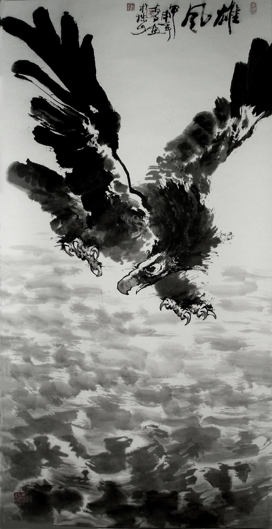 作品10