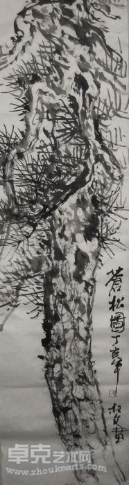 作品24